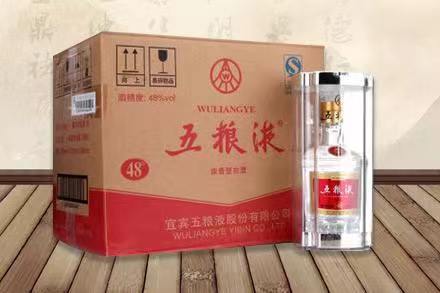 茄子河五粮液回收