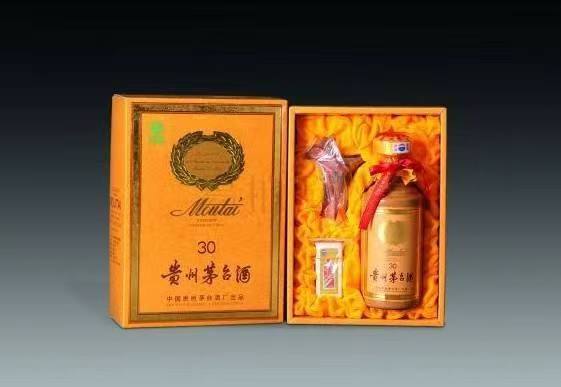 茄子河年份茅台酒回收