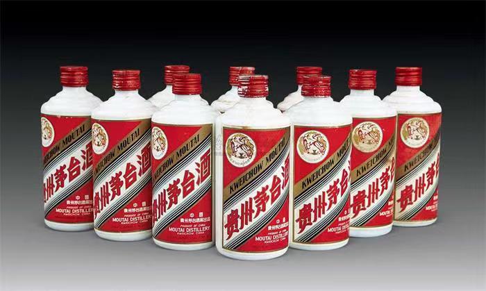 茄子河茅台酒回收
